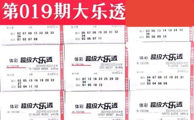 2024澳門天天彩資料大全,專業(yè)說明解析_U39.138