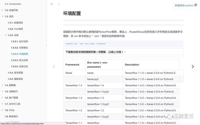 澳門六開獎結果今天開獎記錄查詢,深度數(shù)據(jù)應用實施_精裝版66.98