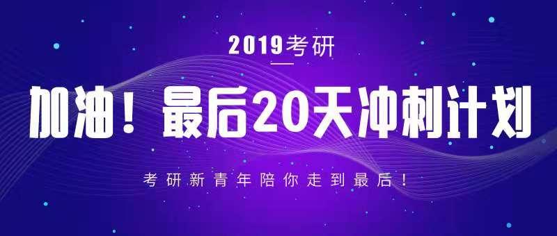 2024年澳門管家婆三肖100%,多元化策略執(zhí)行_M版10.227