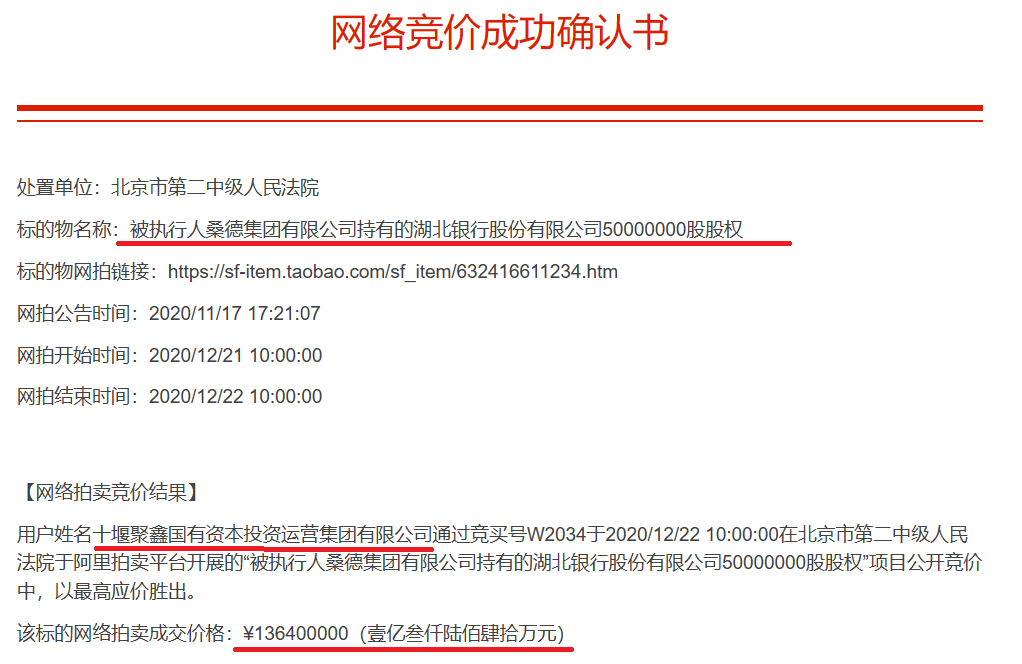 新澳精準(zhǔn)資料大全免費,安全設(shè)計解析策略_5DM64.728