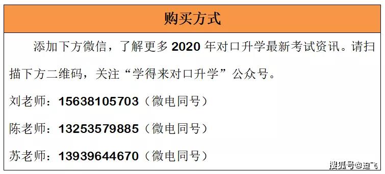 廣東八二站資料大全正版官網(wǎng),科學(xué)評(píng)估解析_冒險(xiǎn)款41.478