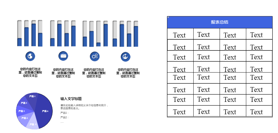 新澳王中王資料大全,深入數(shù)據(jù)應(yīng)用執(zhí)行_進(jìn)階款69.986