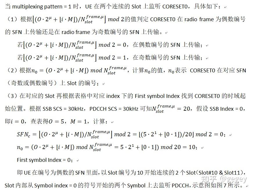 949494王中王正版資料,實地研究解釋定義_tShop69.133