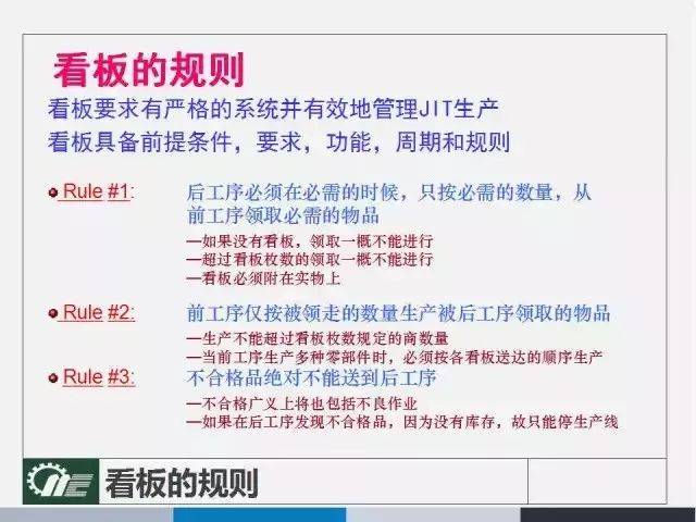 2023管家婆資料正版大全澳門,廣泛的解釋落實(shí)方法分析_特別款83.902