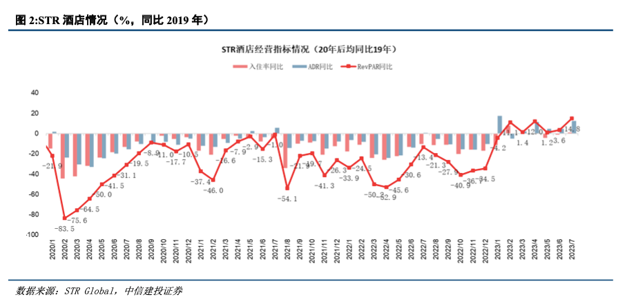 新澳門一肖一碼中恃,數(shù)據(jù)導(dǎo)向執(zhí)行解析_MT75.341