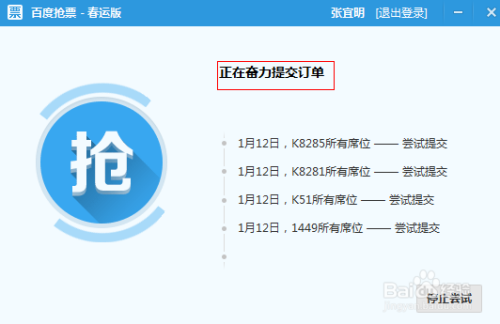 626969澳彩資料大全2020期 - 百度,全面設(shè)計(jì)實(shí)施策略_專(zhuān)屬款55.921