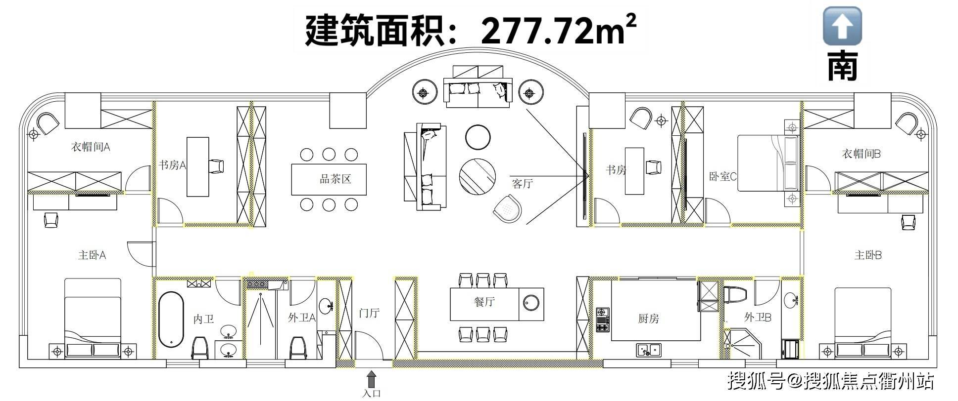 2024管家婆一碼一肖資料,市場趨勢方案實施_XP82.988