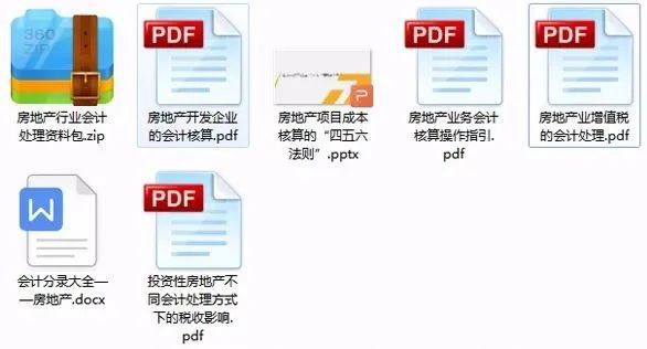 劉百溫精準(zhǔn)免費資料大全,實效設(shè)計解析策略_pro29.603