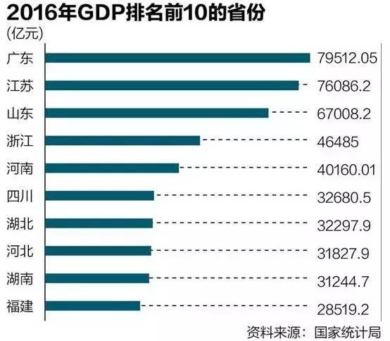 香港4777777的開獎結(jié)果,深度策略數(shù)據(jù)應(yīng)用_LT30.594