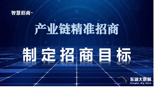 2024新奧資料免費精準109,全面設計執(zhí)行策略_3K97.55