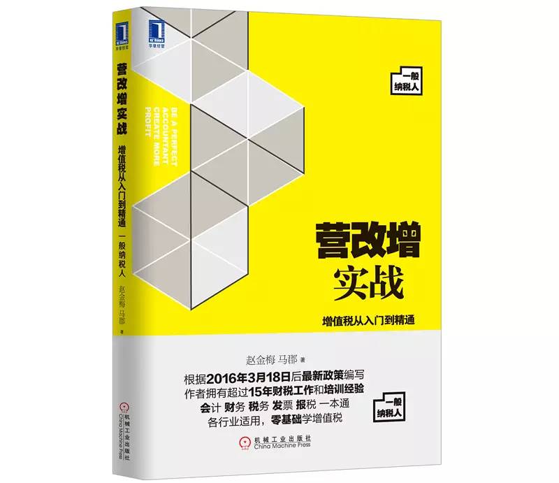 澳門管家婆一碼一肖中特,穩(wěn)定策略分析_入門版94.254