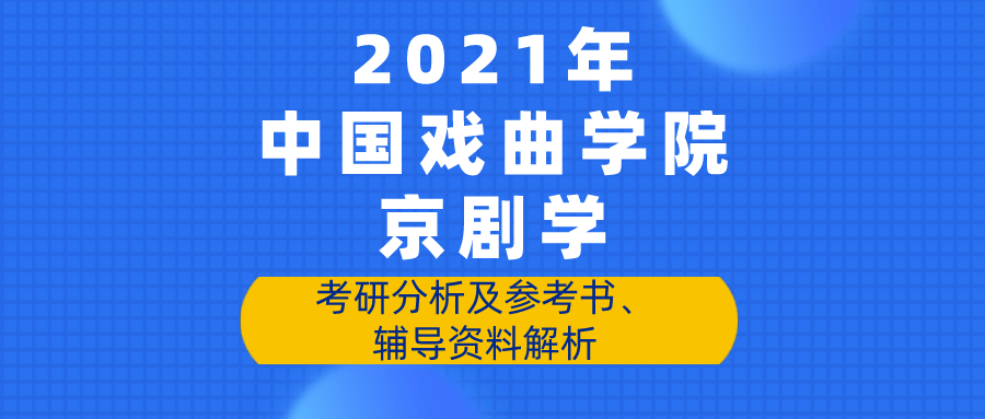 澳門最精準(zhǔn)免費(fèi)資料大全旅游團(tuán),傳統(tǒng)解答解釋落實(shí)_SE版77.771