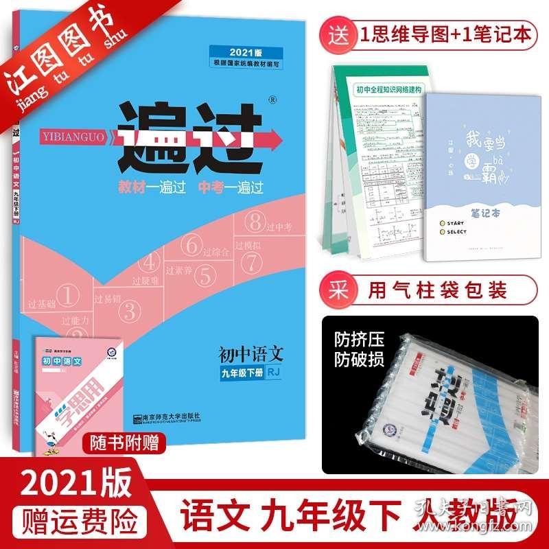 香港正版資料免費資料網,快速方案執(zhí)行指南_nShop64.267