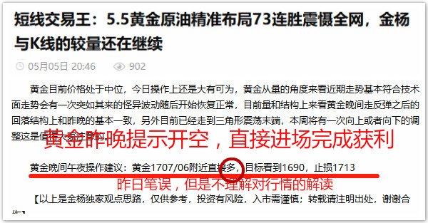 新澳精準資料免費提供濠江論壇,前瞻性戰(zhàn)略定義探討_N版89.595