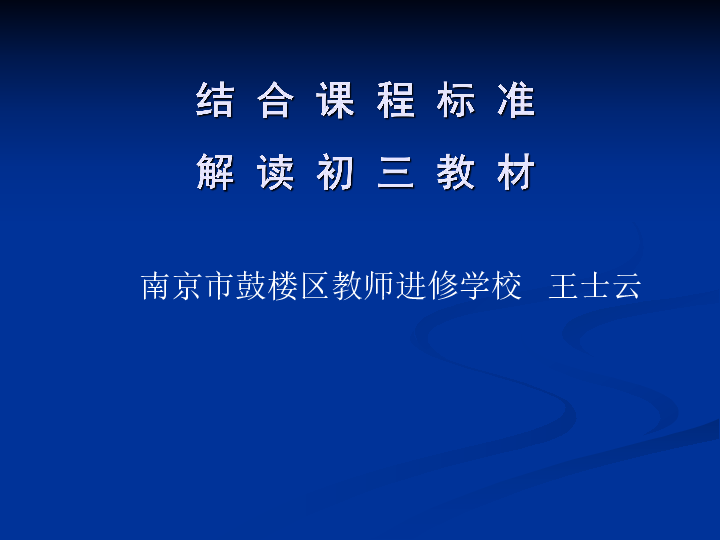 新奧內(nèi)部最準(zhǔn)資料,準(zhǔn)確資料解釋落實_特別版51.395