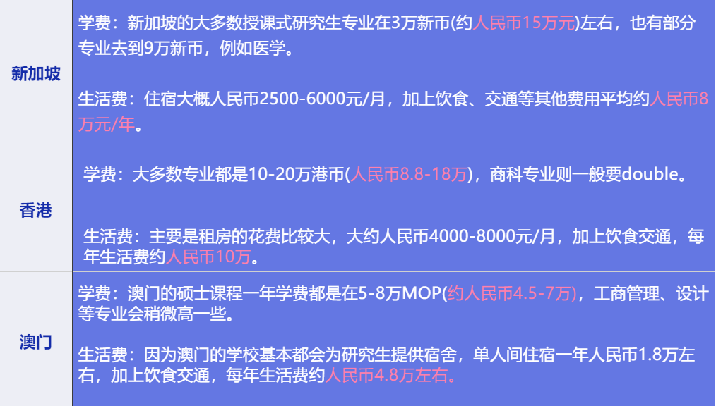 2024澳門特馬今晚開獎結(jié)果出來了嗎圖片大全,系統(tǒng)化推進(jìn)策略探討_Executive92.729