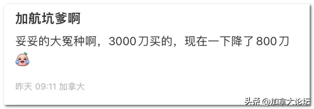 小紅書(shū)澳門(mén)一碼一特,最新熱門(mén)解答落實(shí)_模擬版34.468