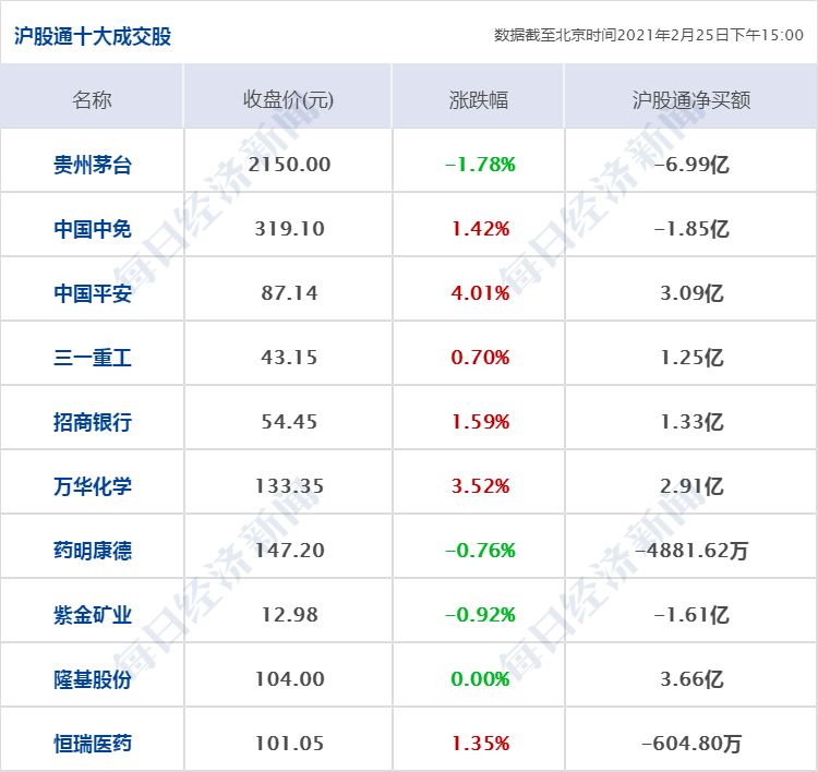 2024澳門特馬今晚開獎(jiǎng)結(jié)果出來(lái)了,結(jié)構(gòu)化推進(jìn)計(jì)劃評(píng)估_DP20.524