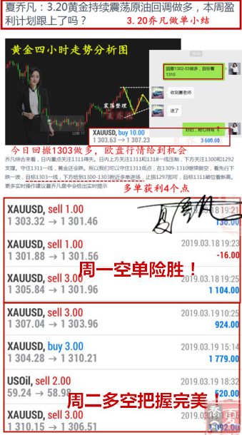 王中王最準一肖100免費公開,可靠策略分析_L版59.502