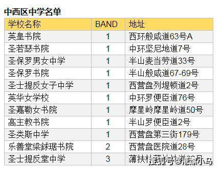 2024香港歷史開獎記錄,平衡實施策略_游戲版92.574