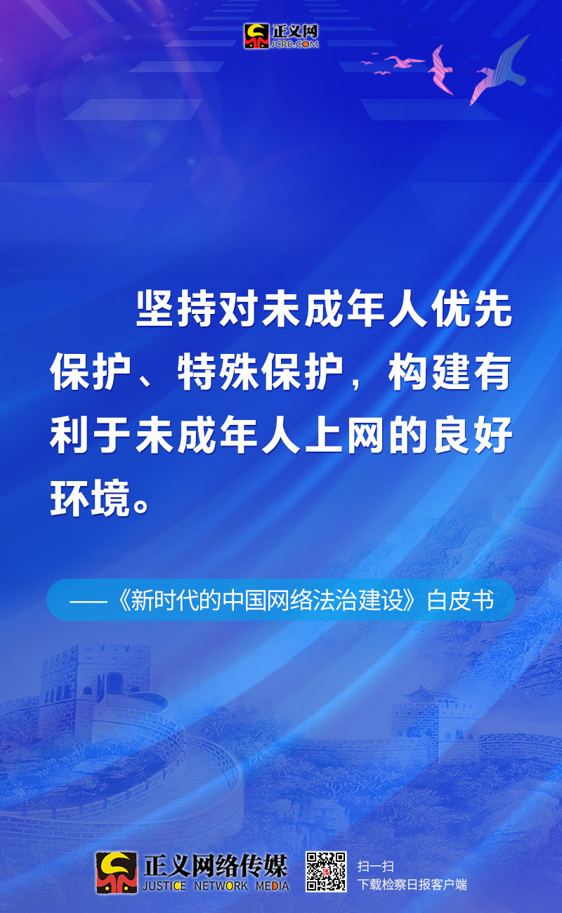 新澳門(mén)免費(fèi)資料大全,實(shí)效性解析解讀策略_交互版99.575