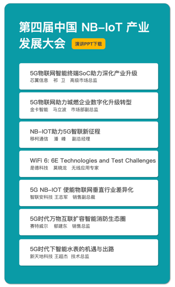 2024香港免費(fèi)期期精準(zhǔn),廣泛的關(guān)注解釋落實(shí)熱議_Advanced98.809