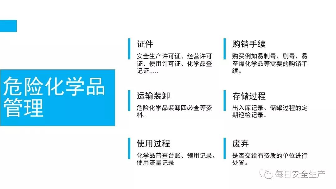 三肖必中三期必出鳳凰網2023,實效設計解析策略_精簡版28.459