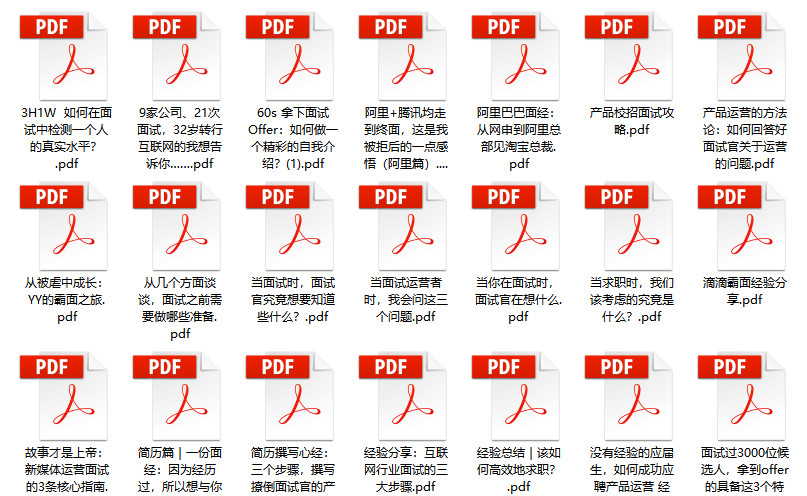 管家婆2024正版資料三八手,權(quán)威詮釋方法_V292.701