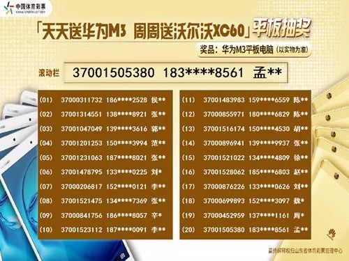 246天天天彩天好彩 944cc香港,專業(yè)解答實行問題_Prime95.771