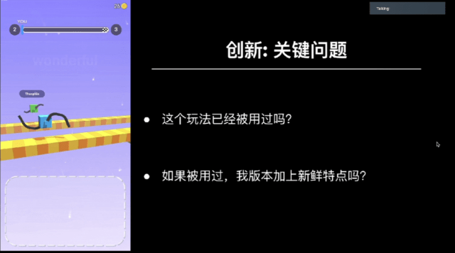 鄭欽文,創(chuàng)造歷史!,專業(yè)解析說明_紀(jì)念版89.988