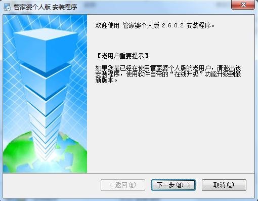 管家婆204年資料一肖小龍女,實(shí)地?cái)?shù)據(jù)驗(yàn)證策略_UHD版84.250