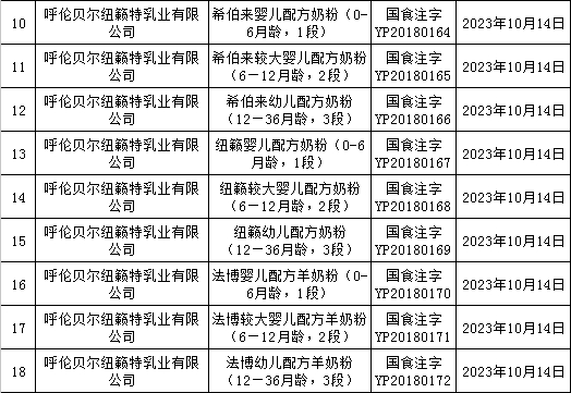 2024今晚澳門特馬開什么碼,經(jīng)濟性方案解析_Mixed44.945