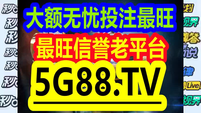 管家婆一碼一肖100中獎(jiǎng)71期,專業(yè)解析說明_Lite17.726