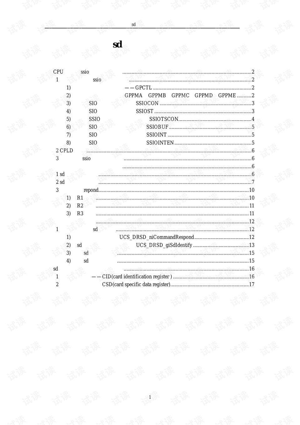 馬會傳真,完整機制評估_運動版81.913