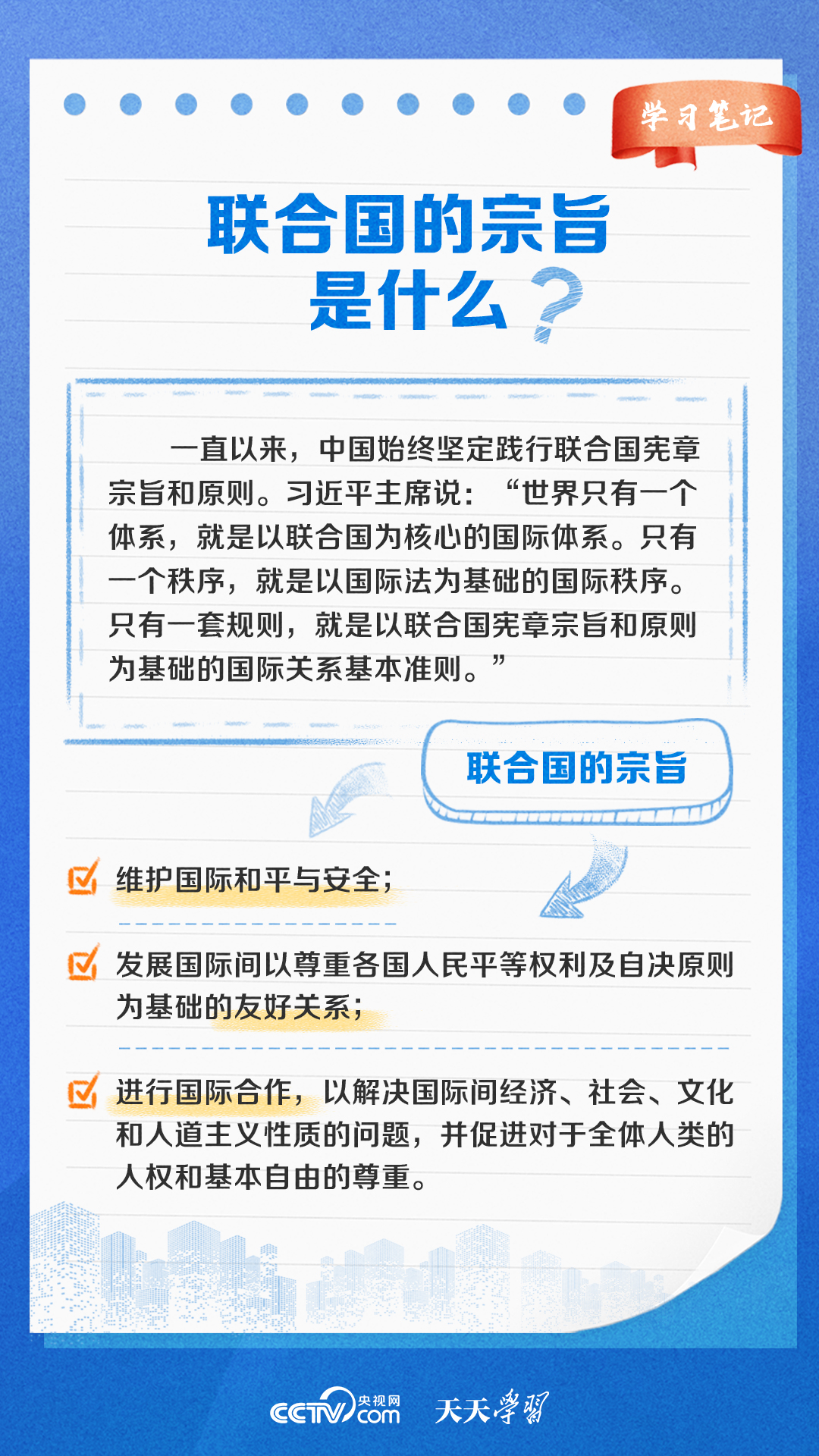 澳門特馬今晚開獎(jiǎng)公益活動(dòng),權(quán)威解析說(shuō)明_戰(zhàn)略版24.667