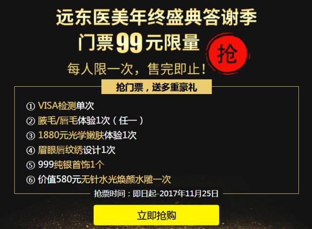 管家婆2O24年正版資料三九手,深入數(shù)據(jù)設(shè)計(jì)策略_Prime54.572