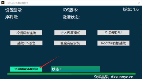 香港資料大全正版資料2024年免費,可靠操作方案_VR49.53