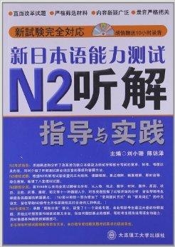 澳門管家婆,正確解答落實_FHD版73.178