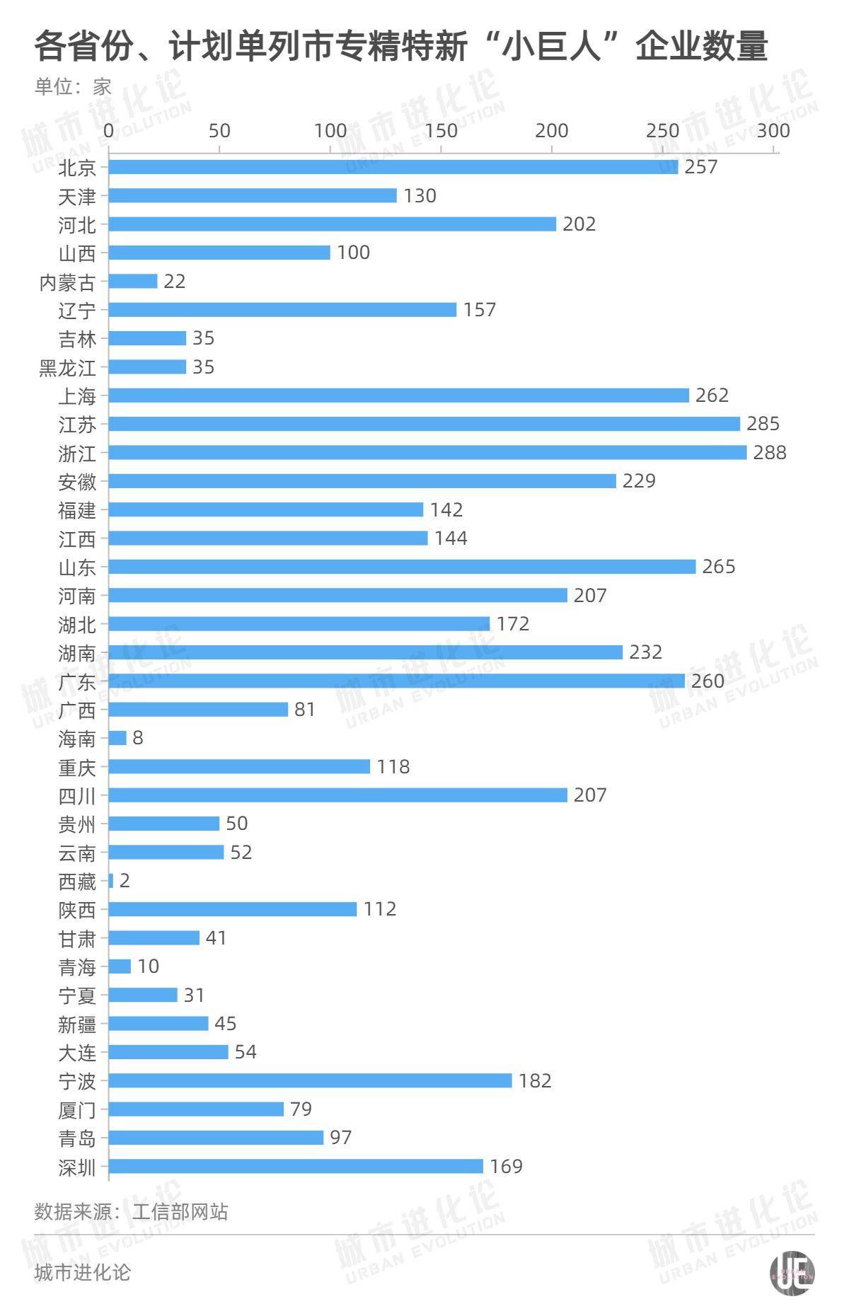 新澳2024正版資料免費(fèi)公開,高效計(jì)劃分析實(shí)施_黃金版48.508