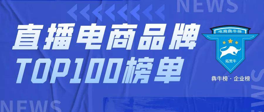 新澳門天天開獎澳門開獎直播,權(quán)威詮釋推進方式_安卓款48.284