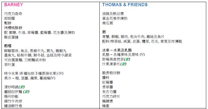 澳門正版資料大全免費歇后語下載金,全面實施數據分析_專屬款72.776