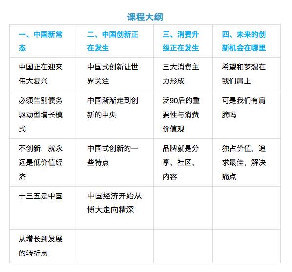 澳門(mén)一碼一肖一特一中,最佳精選解釋落實(shí)_X版98.996