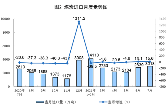 澳門天天好彩,準(zhǔn)確資料解釋落實(shí)_AP25.845