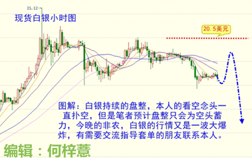 王中王一碼一肖一特一中毛,整體講解執(zhí)行_增強(qiáng)版21.33