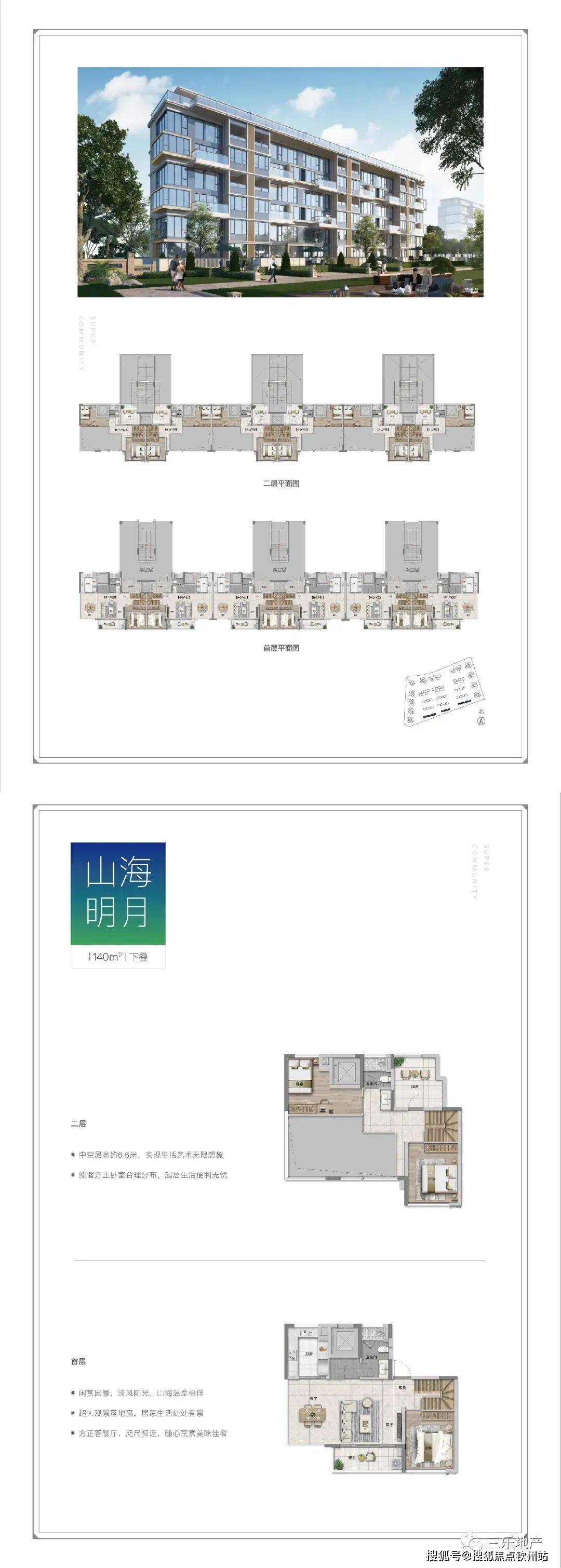 新奧門特免費資料大全凱旋門,快速解答設(shè)計解析_模擬版73.121