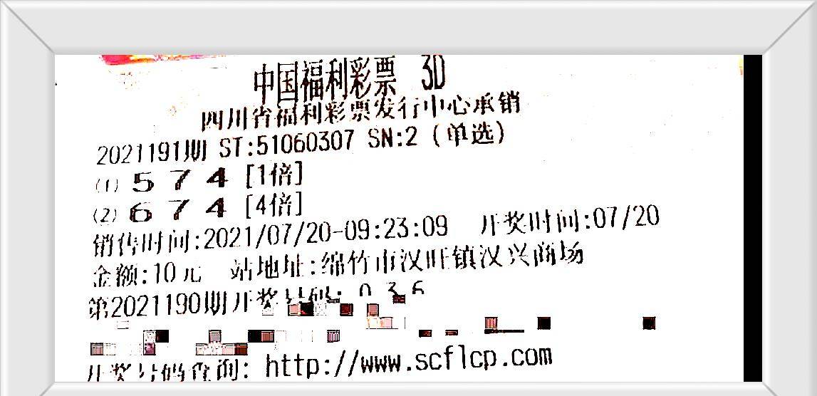 澳門王中王100的資料論壇,重要性說明方法_PalmOS29.191