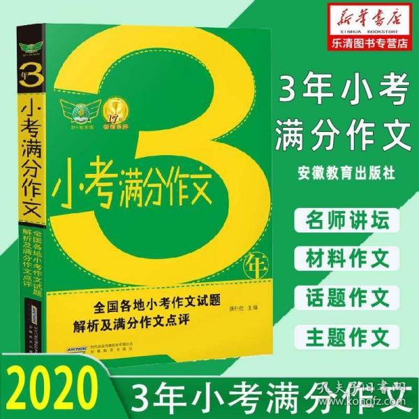 二四六天天免費資料結果,前沿說明解析_10DM16.721