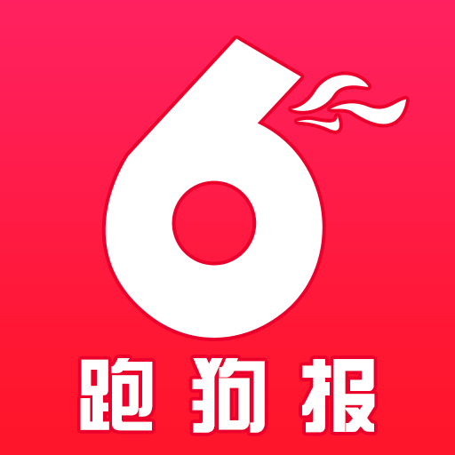 7777788888精準(zhǔn)跑狗圖,實(shí)踐說明解析_安卓款98.564