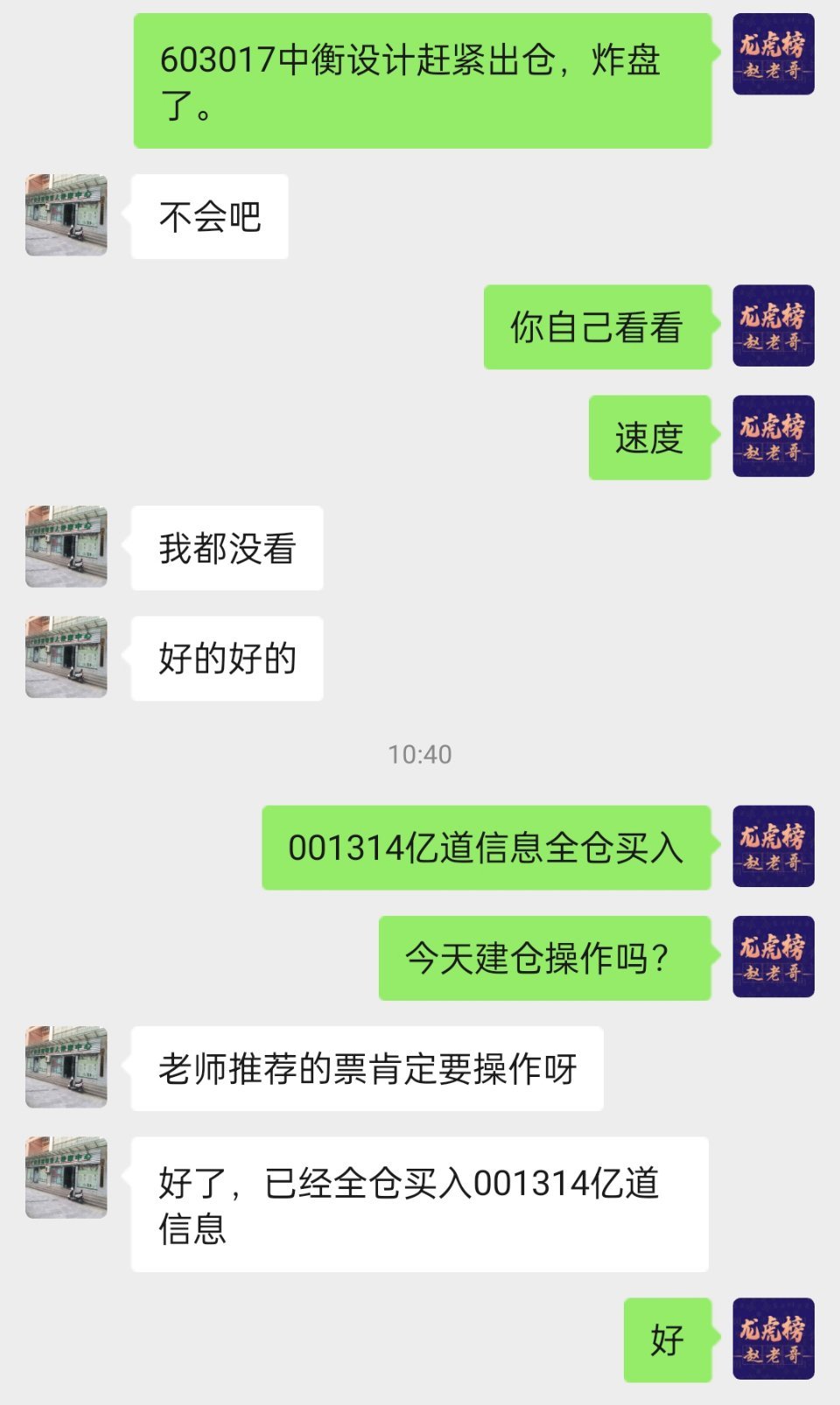 81456一肖一碼,實地考察數(shù)據(jù)執(zhí)行_T90.790