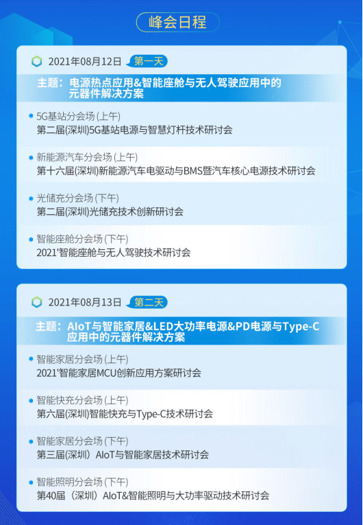 澳門資料大全,正版資料查詢,詳細(xì)解答解釋定義_創(chuàng)新版51.543